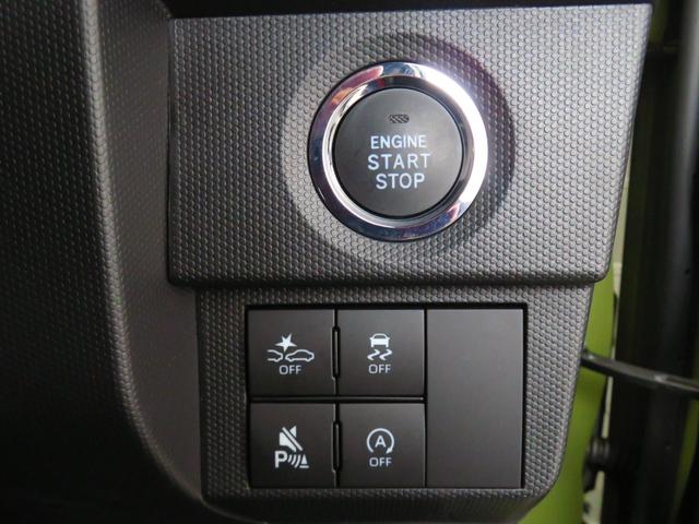 タフトG ダーククロムベンチャー 4WD CVT 1年間無料保証電動パーキングブレーキ コーナーセンサー LEDヘッドライト キーフリー アイドリングストップ車 ムーンルーフ 衝突安全ボディ 記録簿 パノラマカメラ 運転席・助手席シートヒーター オートエアコン(三重県)の中古車