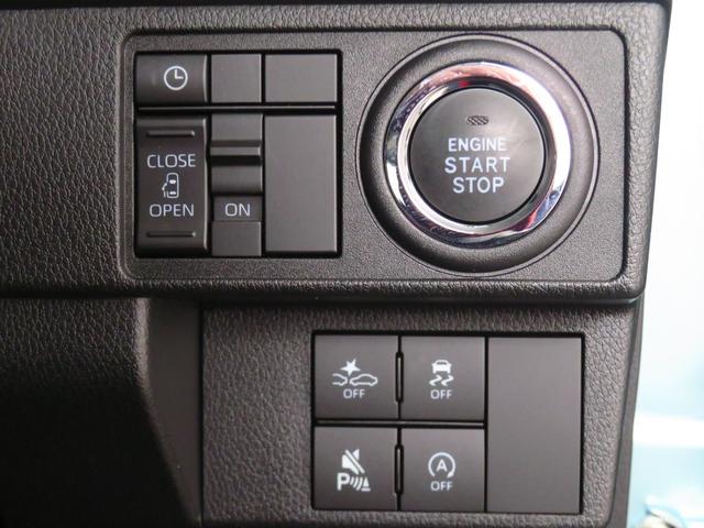 ムーヴＧ　助手席側パワースライドドア　前後ドラレコ　１年間無料保証電動パーキングブレーキ　コーナーセンサ　ＴＶ　Ｂｌｕｅｔｏｏｔｈ接続　電動格納ミラー　バックカメラ　純正９型ディスプレイオーディオ　ワイヤレス充電　ＨＤＭＩ接続　キーフリー　ノーブルシックスタイル（三重県）の中古車