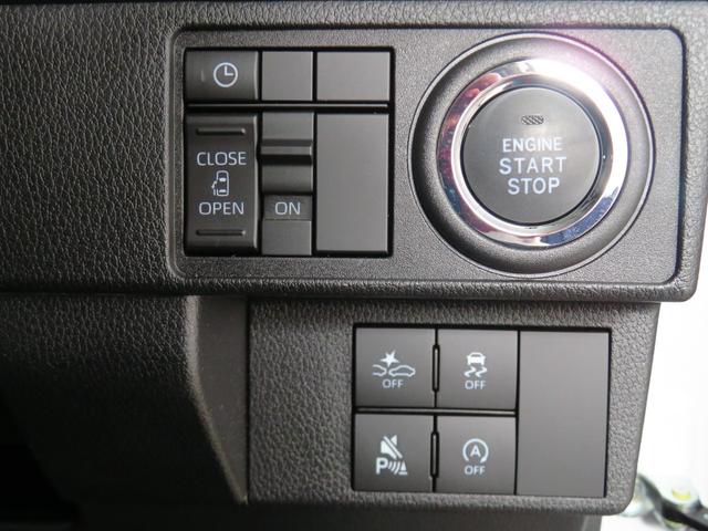 ムーヴＧ　助手席側パワースライドドア　バックカメラ　１年間無料保証電動パーキングブレーキ　コーナーセンサ　純正９型ディスプレイオーディオ　前後ドラレコ　キーフリー　ワイヤレス充電　Ｂｌｕｅｔｏｏｔｈ接続　地デジ　ＨＤＭＩ接続　オートエアコン　ダンディスポーツスタイル（三重県）の中古車