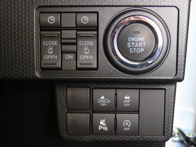 タントカスタムＸリミテッド　電動パーキングブレーキ　１年間無料保証両側パワースライドドア　コーナーセンサー　オートライト　ＥＴＣ　衝突被害軽減システム　ＬＥＤヘッドランプ　バックカメラ　アダプティブクルーズ　電格ミラー　運転席・助手席シートヒーター　キーフリー（三重県）の中古車