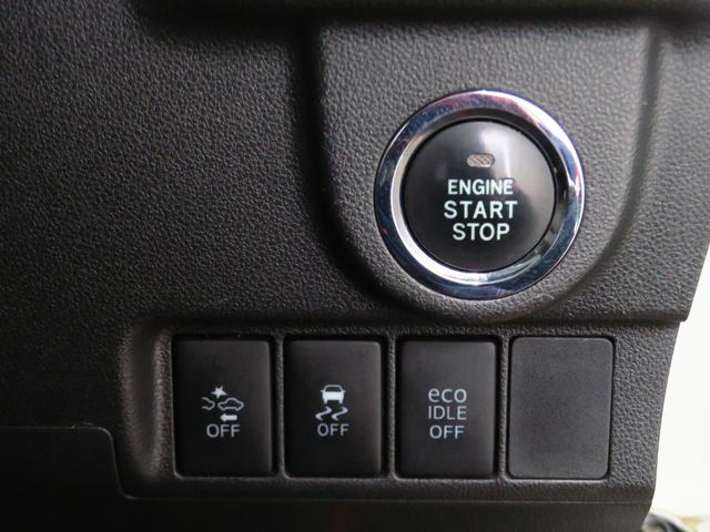 ムーヴカスタム X ハイパーSA パワーウィンドウ 1年間無料保証Aストップ LEDヘッドライト 誤発進抑制機能 ETC 電動格納ミラー USB接続 衝突安全ボディ オートライト ベンチシート キーフリー オートエアコン CD再生 プッシュ式エンジンスターター(三重県)の中古車