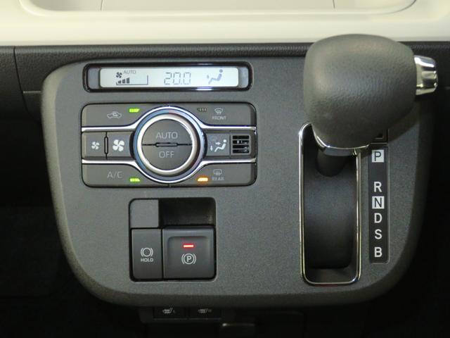 ムーヴキャンバスストライプスＧ　運転席・助手席シートヒーター　１年間無料保証コーナーセンサー　両側パワースライドドア　運転席助手席エアバッグ　試乗車ＵＰ　衝突安全ボディ　キーフリー　ＬＥＤライト　ワンオーナー　電動パーキングブレーキ　バックカメラ　オートエアコン（三重県）の中古車