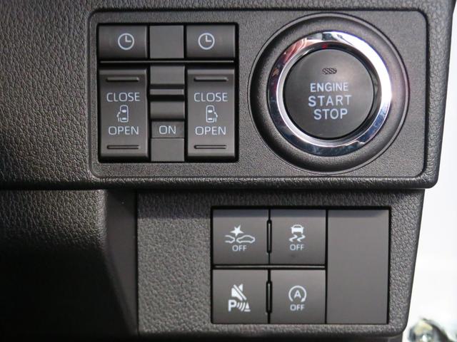 ムーヴキャンバスストライプスＧ　運転席・助手席シートヒーター　１年間無料保証コーナーセンサー　両側パワースライドドア　運転席助手席エアバッグ　試乗車ＵＰ　衝突安全ボディ　キーフリー　ＬＥＤライト　ワンオーナー　電動パーキングブレーキ　バックカメラ　オートエアコン（三重県）の中古車