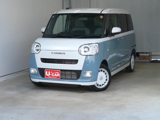 ムーヴキャンバスストライプスG ecoIDLE非装着車 1年間無料保証電動パーキングブレーキ コーナーセンサー 純正9型ディスプレイオーディオ バックカメラ Bluetooth 試乗車UP キーフリー ワイヤレス充電 両側パワースライドドア 運転席・助手席シートヒーター(三重県)の中古車