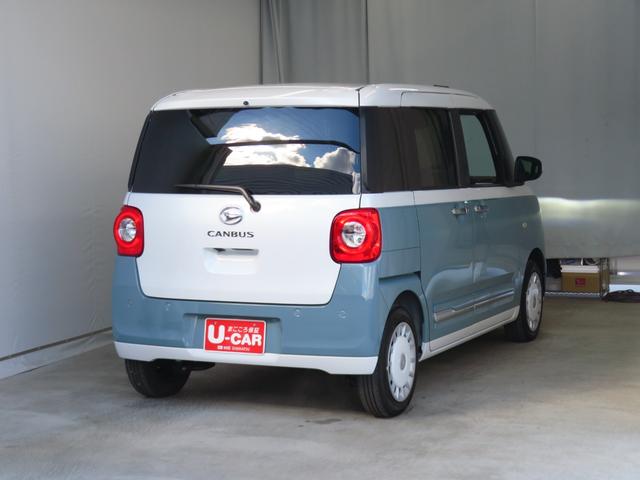 ムーヴキャンバスストライプスG ecoIDLE非装着車 1年間無料保証電動パーキングブレーキ コーナーセンサー 純正9型ディスプレイオーディオ バックカメラ Bluetooth 試乗車UP キーフリー ワイヤレス充電 両側パワースライドドア 運転席・助手席シートヒーター(三重県)の中古車