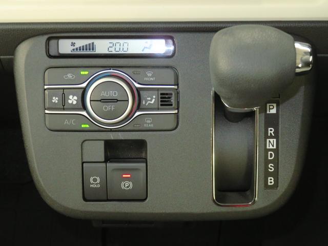 ムーヴキャンバスストライプスG ecoIDLE非装着車 1年間無料保証電動パーキングブレーキ コーナーセンサー 純正9型ディスプレイオーディオ バックカメラ Bluetooth 試乗車UP キーフリー ワイヤレス充電 両側パワースライドドア 運転席・助手席シートヒーター(三重県)の中古車