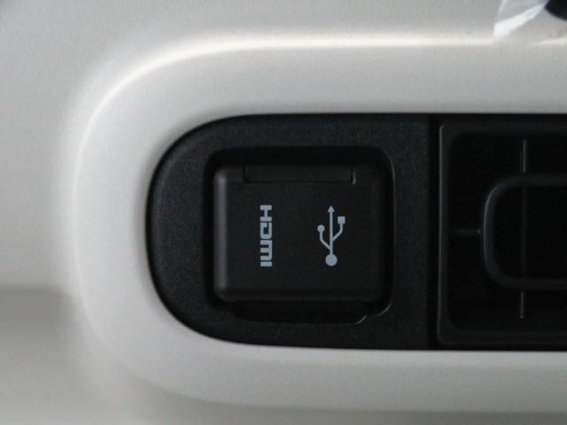 ムーヴキャンバスストライプスG ecoIDLE非装着車 1年間無料保証電動パーキングブレーキ コーナーセンサー 純正9型ディスプレイオーディオ バックカメラ Bluetooth 試乗車UP キーフリー ワイヤレス充電 両側パワースライドドア 運転席・助手席シートヒーター(三重県)の中古車