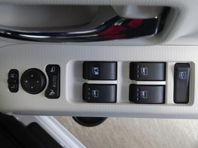 ムーヴキャンバスストライプスG ecoIDLE非装着車 1年間無料保証電動パーキングブレーキ コーナーセンサー 純正9型ディスプレイオーディオ バックカメラ Bluetooth 試乗車UP キーフリー ワイヤレス充電 両側パワースライドドア 運転席・助手席シートヒーター(三重県)の中古車