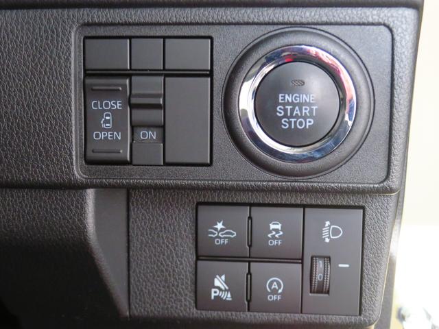 ムーヴＸ　助手席側パワースライドドア　バックカメラ　１年間無料保証コーナーセンサー　ペダル踏み間違い抑制　ブルートゥース　ＬＥＤヘッドランプ　電動格納ミラー　アイドリングストップ　純正９型ディスプレイオーディオ　ワイヤレス充電　ＨＤＭＩ接続　キーフリー　ＵＳＢ接続（三重県）の中古車