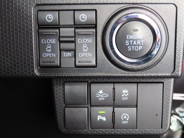 タントカスタムＸ　　　純正７型ナビ　パノラマカメラ　１年間無料保証電動パーキングブレーキ　コーナーセンサー　前後ドラレコ　ＥＴＣ　運転席・助手席シートヒーター　Ｂｌｕｅｔｏｏｔｈ対応　ＨＤＭＩ接続　両側パワースライドドア　１オーナ　点検記録簿　地デジ　キーフリー（三重県）の中古車