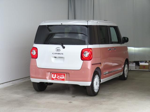 ムーヴキャンバスストライプスＧ　　届出済未使用車　キーフリー　１年間無料保証電動パーキングブレーキ　コーナーセンサ　パノラマカメラ　運転席・助手席シートヒーター　両側パワースライドドア　運転席助手席エアバッグ　試乗車ＵＰ　ＬＥＤライト　ワンオーナー　パワーウィンドウ（三重県）の中古車