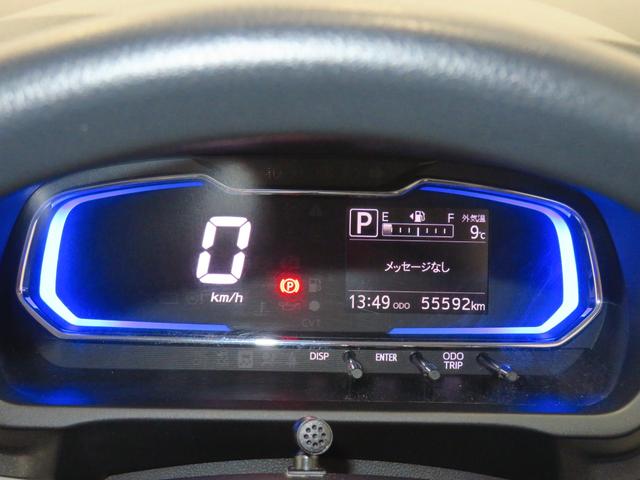 ミライースＧ　ＳＡIII　　　　７型ナビ　バックカメラ　１年間無料保証運転席・助手席シートヒーター　キーフリー　オートエアコン　Ｂｌｕｅｔｏｏｔｈ対応　前後ドラレコ　ＥＴＣ　コーナーセンサー　ＵＳＢ接続　地デジ　電動格納ミラー　ＤＶＤ再生　パワーウィンドウ（三重県）の中古車