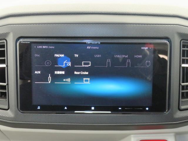 ミライースＧ　ＳＡIII　　　　７型ナビ　バックカメラ　１年間無料保証運転席・助手席シートヒーター　キーフリー　オートエアコン　Ｂｌｕｅｔｏｏｔｈ対応　前後ドラレコ　ＥＴＣ　コーナーセンサー　ＵＳＢ接続　地デジ　電動格納ミラー　ＤＶＤ再生　パワーウィンドウ（三重県）の中古車