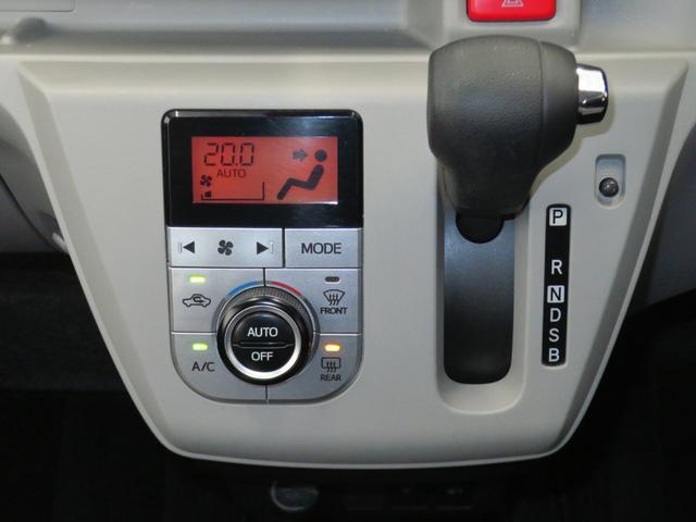 ミライースＧ　ＳＡIII　　　　７型ナビ　バックカメラ　１年間無料保証運転席・助手席シートヒーター　キーフリー　オートエアコン　Ｂｌｕｅｔｏｏｔｈ対応　前後ドラレコ　ＥＴＣ　コーナーセンサー　ＵＳＢ接続　地デジ　電動格納ミラー　ＤＶＤ再生　パワーウィンドウ（三重県）の中古車