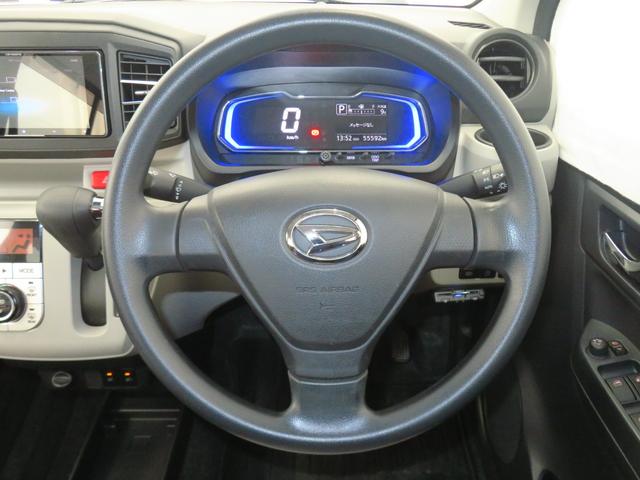 ミライースＧ　ＳＡIII　　　　７型ナビ　バックカメラ　１年間無料保証運転席・助手席シートヒーター　キーフリー　オートエアコン　Ｂｌｕｅｔｏｏｔｈ対応　前後ドラレコ　ＥＴＣ　コーナーセンサー　ＵＳＢ接続　地デジ　電動格納ミラー　ＤＶＤ再生　パワーウィンドウ（三重県）の中古車