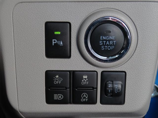 ミライースＧ　ＳＡIII　　　　７型ナビ　バックカメラ　１年間無料保証運転席・助手席シートヒーター　キーフリー　オートエアコン　Ｂｌｕｅｔｏｏｔｈ対応　前後ドラレコ　ＥＴＣ　コーナーセンサー　ＵＳＢ接続　地デジ　電動格納ミラー　ＤＶＤ再生　パワーウィンドウ（三重県）の中古車