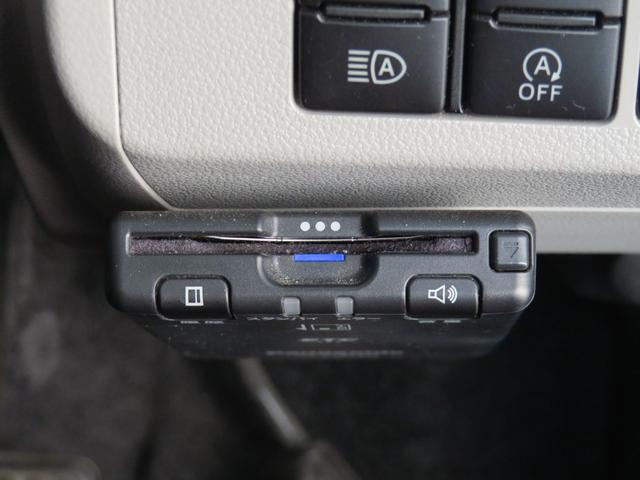 ミライースＧ　ＳＡIII　　　　７型ナビ　バックカメラ　１年間無料保証運転席・助手席シートヒーター　キーフリー　オートエアコン　Ｂｌｕｅｔｏｏｔｈ対応　前後ドラレコ　ＥＴＣ　コーナーセンサー　ＵＳＢ接続　地デジ　電動格納ミラー　ＤＶＤ再生　パワーウィンドウ（三重県）の中古車