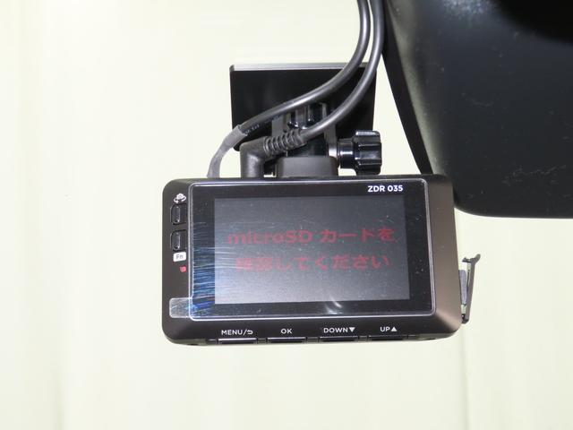 ミライースＧ　ＳＡIII　　　　７型ナビ　バックカメラ　１年間無料保証運転席・助手席シートヒーター　キーフリー　オートエアコン　Ｂｌｕｅｔｏｏｔｈ対応　前後ドラレコ　ＥＴＣ　コーナーセンサー　ＵＳＢ接続　地デジ　電動格納ミラー　ＤＶＤ再生　パワーウィンドウ（三重県）の中古車