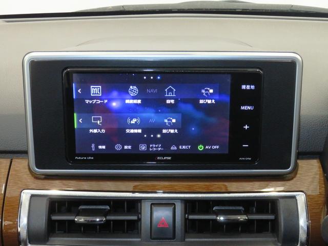 キャストスタイルＧ　プライムコレクション　ＳＡIII　１年間無料保証運転席・助手席シートヒーター　キーフリー　前後ドラレコ　７型ナビ　バックカメラ　ＥＴＣ　Ｂｌｕｅｔｏｏｔｈ対応　オートエアコン　地デジ　衝突回避支援システム　電動格納ドアミラー　パワーウィンドウ（三重県）の中古車