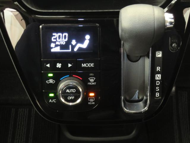 キャストスタイルＧ　プライムコレクション　ＳＡIII　１年間無料保証運転席・助手席シートヒーター　キーフリー　前後ドラレコ　７型ナビ　バックカメラ　ＥＴＣ　Ｂｌｕｅｔｏｏｔｈ対応　オートエアコン　地デジ　衝突回避支援システム　電動格納ドアミラー　パワーウィンドウ（三重県）の中古車