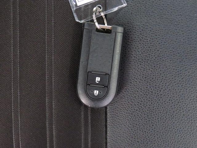 キャストスタイルＧ　プライムコレクション　ＳＡIII　１年間無料保証運転席・助手席シートヒーター　キーフリー　前後ドラレコ　７型ナビ　バックカメラ　ＥＴＣ　Ｂｌｕｅｔｏｏｔｈ対応　オートエアコン　地デジ　衝突回避支援システム　電動格納ドアミラー　パワーウィンドウ（三重県）の中古車