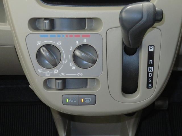 ムーヴL SA 1年間無料保証衝突軽減ブレーキシステム 電動格納ミラー 純正フロアマット レベリング 助手席エアバック Iストップ 運転席エアバック 衝突安全ボディ ベンチシート ABS 盗難警報装置(三重県)の中古車