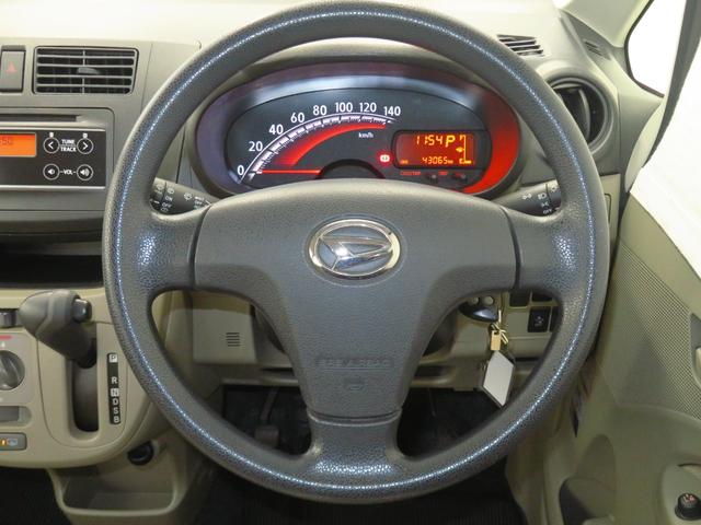 ムーヴL SA 1年間無料保証衝突軽減ブレーキシステム 電動格納ミラー 純正フロアマット レベリング 助手席エアバック Iストップ 運転席エアバック 衝突安全ボディ ベンチシート ABS 盗難警報装置(三重県)の中古車