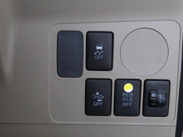 ムーヴL SA 1年間無料保証衝突軽減ブレーキシステム 電動格納ミラー 純正フロアマット レベリング 助手席エアバック Iストップ 運転席エアバック 衝突安全ボディ ベンチシート ABS 盗難警報装置(三重県)の中古車