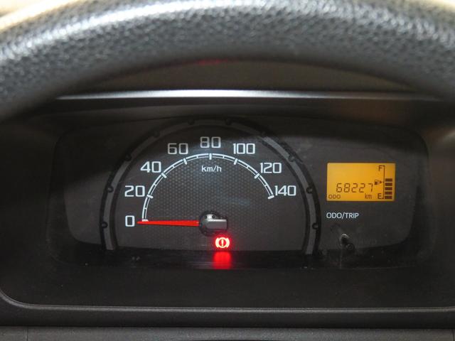 ハイゼットトラックジャンボ　　　　４ＷＤ　５ＭＴ　荷台作業照明　１年間無料保証前方用ドライブレコーダー　ゲートチェーン　マニュアルエアコン　デフロック　あゆみ板掛け　レベリング　キーレスエントリー　ＬＥＤヘッド　ＥＴＣ　ワンオーナー　パワーウィンドウ（三重県）の中古車