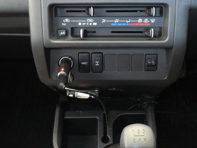 ハイゼットトラックジャンボ　　　　４ＷＤ　５ＭＴ　荷台作業照明　１年間無料保証前方用ドライブレコーダー　ゲートチェーン　マニュアルエアコン　デフロック　あゆみ板掛け　レベリング　キーレスエントリー　ＬＥＤヘッド　ＥＴＣ　ワンオーナー　パワーウィンドウ（三重県）の中古車