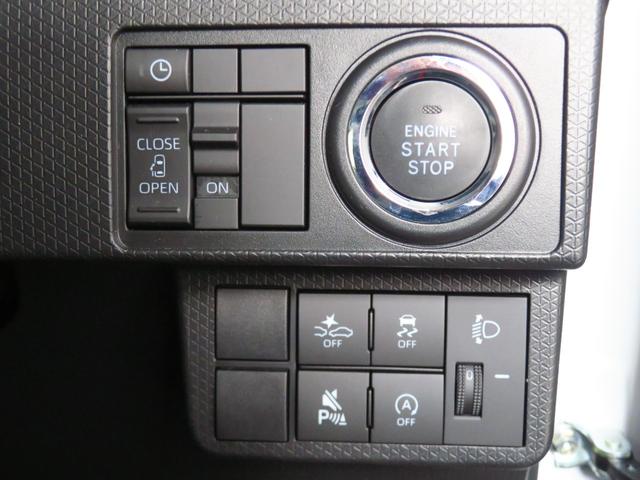 タントＸ　　助手席側パワースライドドア　キーフリー　１年間無料保証電動パーキングブレーキ　コーナーセンサー　点検記録簿　１オーナー　衝突安全ボディ　ＬＥＤヘッドライト　運転席・助手席シートヒーター　バックカメラ　オートエアコン　パワーウィンドウ　電動格納ミラー（三重県）の中古車