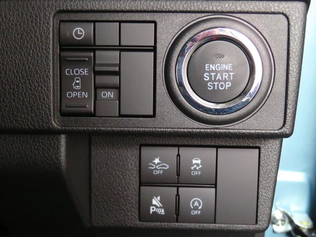 ムーヴG 助手席側パワースライドドア バックカメラ 1年間無料保証電動パーキングブレーキ コーナーセンサー 前後ドラレコ Bluetooth対応 ワイヤレス充電 HDMI接続 純正9型ディスプレイオーディオ キーフリー ノーブルシックスタイル 届出済未使用車(三重県)の中古車