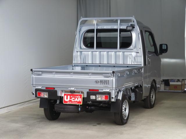 ハイゼットトラックジャンボエクストラ　４ＷＤ　届出済未使用車　１年間無料保証キーフリー　パワーウィンドウ　デフロック　荷台作業照明　コーナーセンサー　マニュアルエアコン　あゆみ板掛け　ゲートチェーン　ＬＥＤヘットライト　電動格納ミラー　アイドリングストップ　記録簿　ＣＶＴ（三重県）の中古車