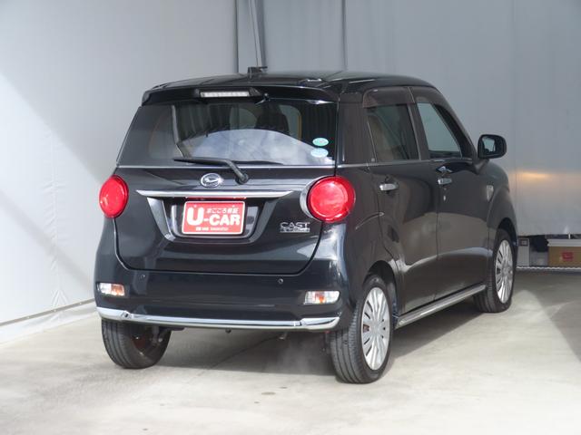 キャストスタイルＸ　ＳＡII　７型ナビ　バックカメラ　１年間無料保証プッシュ式エンジンスターター　キーフリー　パワーウィンドウ　純正フロアマット　レーンキープアシスト　ブルートゥース　セキュリティアラーム　電格ミラー　アイドリングＳ　オートライト　オートエアコン（三重県）の中古車