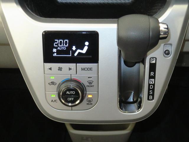 キャストスタイルＸ　ＳＡII　７型ナビ　バックカメラ　１年間無料保証プッシュ式エンジンスターター　キーフリー　パワーウィンドウ　純正フロアマット　レーンキープアシスト　ブルートゥース　セキュリティアラーム　電格ミラー　アイドリングＳ　オートライト　オートエアコン（三重県）の中古車