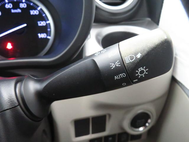 キャストスタイルＸ　ＳＡII　７型ナビ　バックカメラ　１年間無料保証プッシュ式エンジンスターター　キーフリー　パワーウィンドウ　純正フロアマット　レーンキープアシスト　ブルートゥース　セキュリティアラーム　電格ミラー　アイドリングＳ　オートライト　オートエアコン（三重県）の中古車