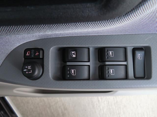 キャストスタイルＸ　ＳＡII　７型ナビ　バックカメラ　１年間無料保証プッシュ式エンジンスターター　キーフリー　パワーウィンドウ　純正フロアマット　レーンキープアシスト　ブルートゥース　セキュリティアラーム　電格ミラー　アイドリングＳ　オートライト　オートエアコン（三重県）の中古車