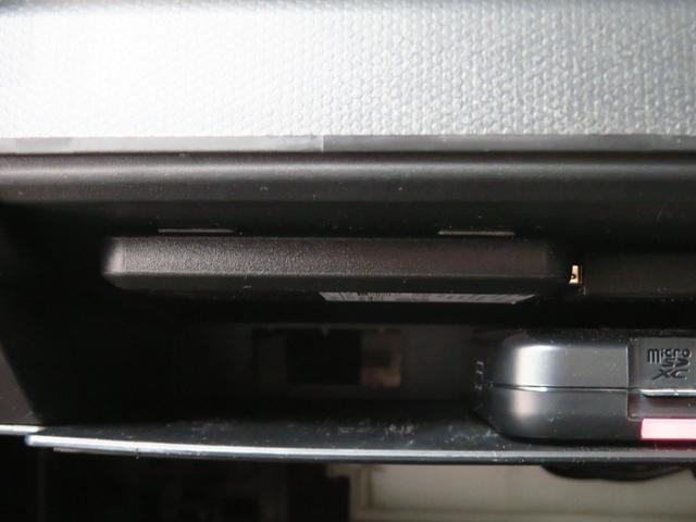 タフトＧターボ　　　　　純正７型ナビ　バックカメラ　１年間無料保証電動パーキングブレーキ　コーナーセンサー　前後ドラレコ　キーフリー　運転席・助手席シートヒーター　地デジ　電動格納式ミラー　ＵＳＢ入力　Ｂｌｕｅｔｏｏｔｈ対応　ＬＥＤランプ　ＤＶＤ再生　オートエアコン（三重県）の中古車