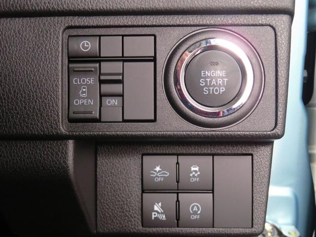 ムーヴＧ　助手席側パワースライドドア　バックカメラ　１年間無料保証電動パーキングブレーキ　コーナーセンサー　純正９型ディスプレイオーディオ　前後ドラレコ　キーフリー　ワイヤレス充電　ＨＤＭＩ接続　ＴＶ　Ｂｌｕｅｔｏｏｔｈ接続　ＬＥＤヘッドライト　電動格納ミラー（三重県）の中古車