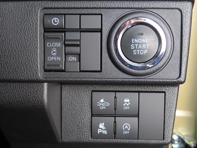 ムーヴＧ　助手席側パワースライドドア　バックカメラ　１年間無料保証電動パーキングブレーキ　コーナーセンサー　前後ドラレコ　ワイヤレス充電　ＨＤＭＩ接続　キーフリー　ＴＶ　Ｂｌｕｅｔｏｏｔｈ接続　純正９型ディスプレイオーディオ　　電動格納ミラー　ノーブルシックスタイル（三重県）の中古車