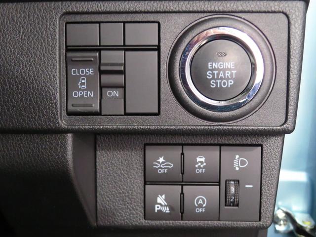 ムーヴＸ　助手席側パワースライドドア　バックカメラ　１年間無料保証衝突回避支援ブレーキ　コーナーセンサー　純正９型ディスプレイオーディオ　キーフリー　ワイヤレス充電　Ｂｌｕｅｔｏｏｔｈ対応　ＬＥＤヘッドランプ　電動格納ミラー　Ａストップ　オートエアコン　ＨＤＭＩ接続（三重県）の中古車