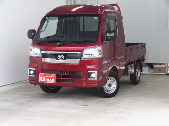 ハイゼットトラックジャンボエクストラ　　４ＷＤ　ＣＶＴ　ＥＴＣ　１年間無料保証前後ドラレコ　ゲートチェーン　デフロック　コーナーセンサー　ゲートプロテクター　マニュアルエアコン　荷台作業照明　あゆみ板掛け　電動格納式ミラー　Ｂｌｕｅｔｏｏｔｈ　記録簿　純正７型ナビ　バックカメラ（三重県）の中古車