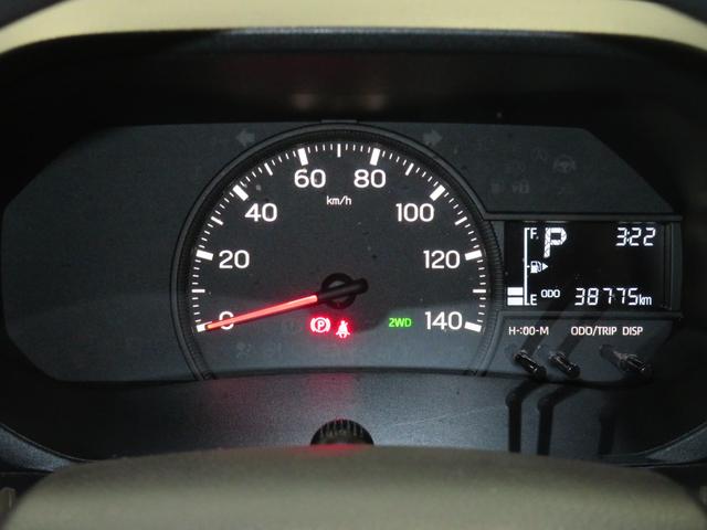 ハイゼットトラックジャンボエクストラ　　４ＷＤ　ＣＶＴ　ＥＴＣ　１年間無料保証前後ドラレコ　ゲートチェーン　デフロック　コーナーセンサー　ゲートプロテクター　マニュアルエアコン　荷台作業照明　あゆみ板掛け　電動格納式ミラー　Ｂｌｕｅｔｏｏｔｈ　記録簿　純正７型ナビ　バックカメラ（三重県）の中古車