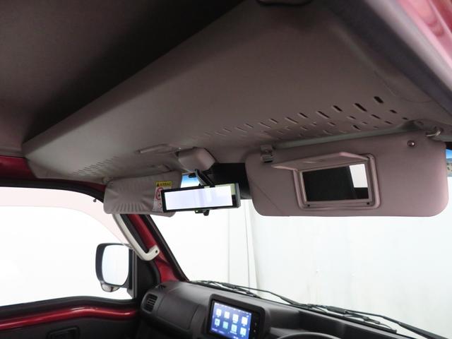 ハイゼットトラックジャンボエクストラ　　４ＷＤ　ＣＶＴ　ＥＴＣ　１年間無料保証前後ドラレコ　ゲートチェーン　デフロック　コーナーセンサー　ゲートプロテクター　マニュアルエアコン　荷台作業照明　あゆみ板掛け　電動格納式ミラー　Ｂｌｕｅｔｏｏｔｈ　記録簿　純正７型ナビ　バックカメラ（三重県）の中古車