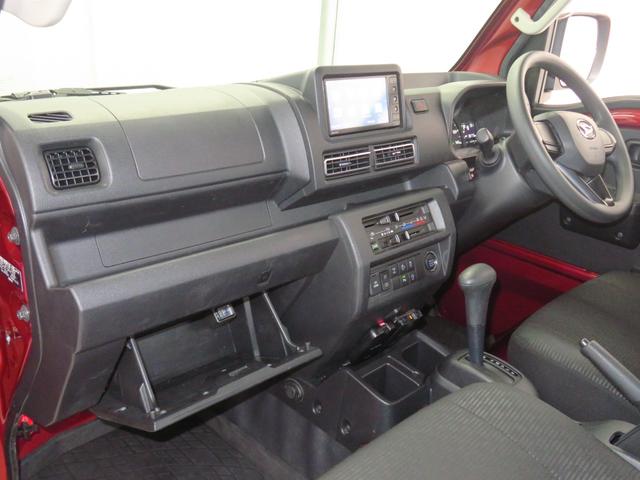 ハイゼットトラックジャンボエクストラ　　４ＷＤ　ＣＶＴ　ＥＴＣ　１年間無料保証前後ドラレコ　ゲートチェーン　デフロック　コーナーセンサー　ゲートプロテクター　マニュアルエアコン　荷台作業照明　あゆみ板掛け　電動格納式ミラー　Ｂｌｕｅｔｏｏｔｈ　記録簿　純正７型ナビ　バックカメラ（三重県）の中古車