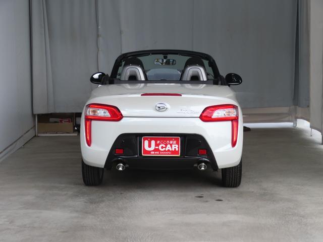 コペンローブ　　　オートエアコン　コーナーセンサー　１年間無料保証運転席・助手席シートヒーター　キーフリー　Ａストップ　運転席助手席エアバッグ　１オーナ　キーフリー　元試乗車　プッシュスタート　ＬＥＤヘッドライト　ＡＢＳ　オートライト　パワーウィンドウ（三重県）の中古車