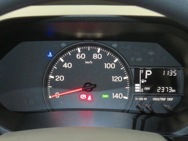 ハイゼットトラックジャンボエクストラ　　　　　　４ＷＤ　ＣＶＴ　１年間無料保証コーナーセンサー　デフロック　キーフリー　ゲートチェーン　マニュアルエアコン　あゆみ板掛け　荷台ゴムマット　荷台作業照明　電動格納式ミラー　純正フロアマット　パワーウィンドウ　ＬＥＤヘッドライト（三重県）の中古車