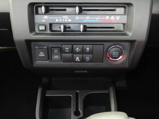 ハイゼットトラックジャンボエクストラ　　　　　　４ＷＤ　ＣＶＴ　１年間無料保証コーナーセンサー　デフロック　キーフリー　ゲートチェーン　マニュアルエアコン　あゆみ板掛け　荷台ゴムマット　荷台作業照明　電動格納式ミラー　純正フロアマット　パワーウィンドウ　ＬＥＤヘッドライト（三重県）の中古車