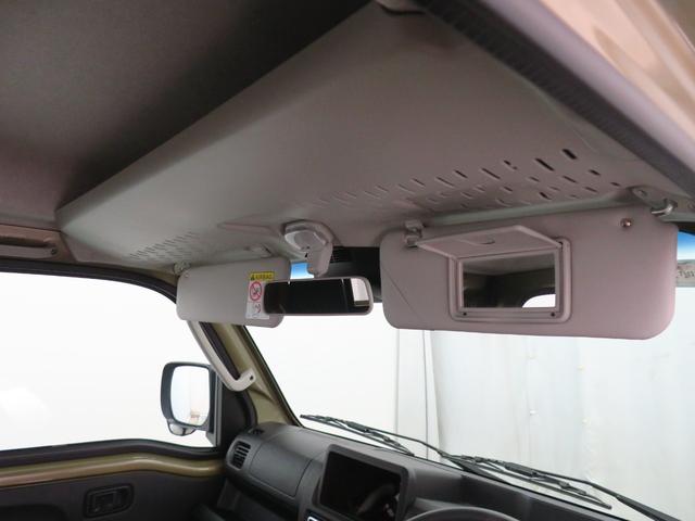 ハイゼットトラックジャンボエクストラ　　　　　　４ＷＤ　ＣＶＴ　１年間無料保証コーナーセンサー　デフロック　キーフリー　ゲートチェーン　マニュアルエアコン　あゆみ板掛け　荷台ゴムマット　荷台作業照明　電動格納式ミラー　純正フロアマット　パワーウィンドウ　ＬＥＤヘッドライト（三重県）の中古車