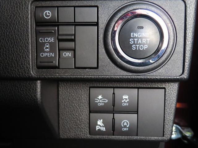 ムーヴＧ　助手席側パワースライドドア　バックカメラ　１年間無料保証電動パーキングブレーキ　コーナーセンサー　純正９型ディスプレイオーディオ　前後ドラレコ　ワイヤレス充電　ＨＤＭＩ接続　Ｂｌｕｅｔｏｏｔｈ　試乗車ＵＰ　電動格納ミラー　キーフリー　ノーブルシックスタイル（三重県）の中古車